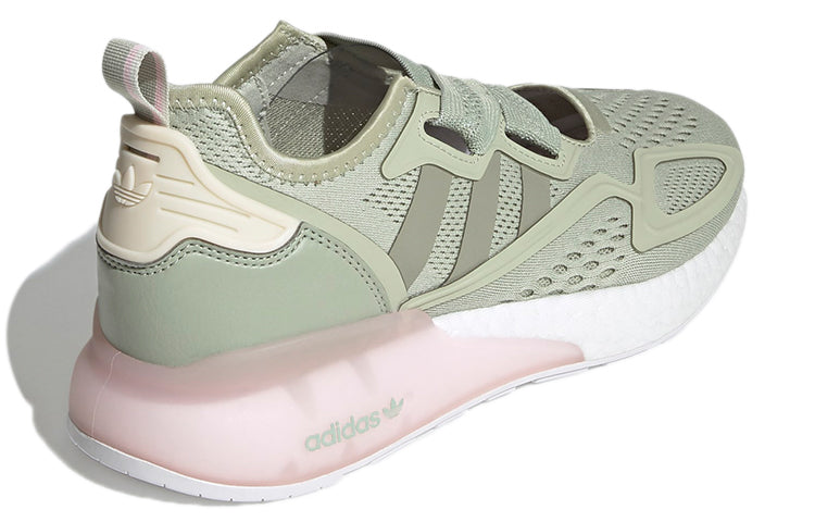 (WMNS) adidas Originals ZX 2K Boost Lite H05713
