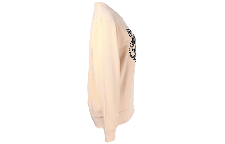 (WMNS) KENZO SS21 Tiger Pattern Embroidered Round Neck Pullover Hoodie Yellow FB52SW8244MP-35