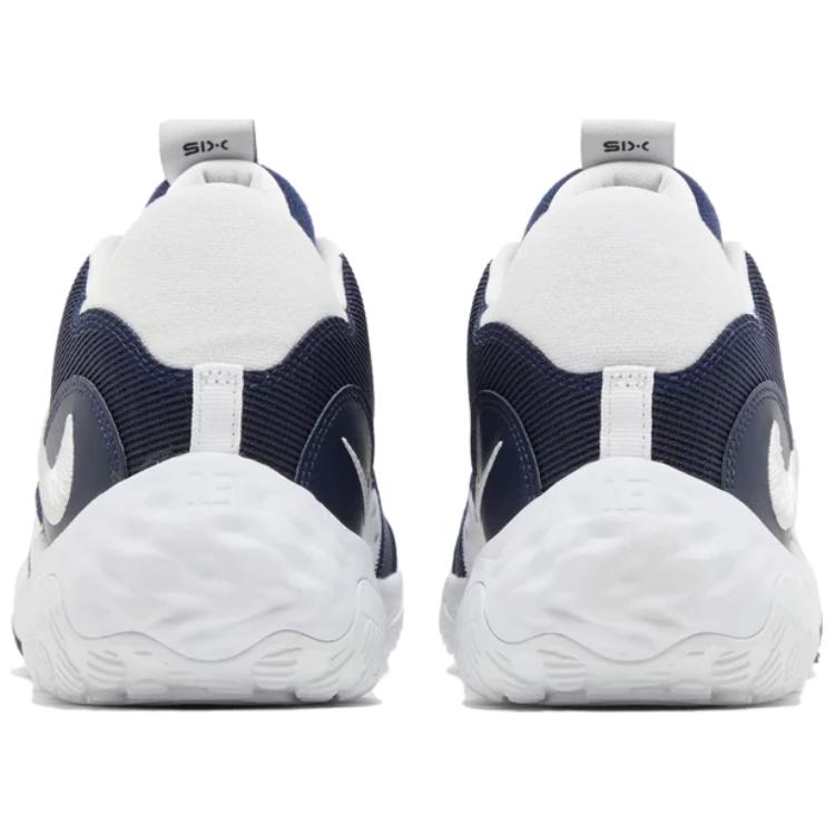 Nike PG 6 TB Promo 'Midnight Navy White' DX6654-401