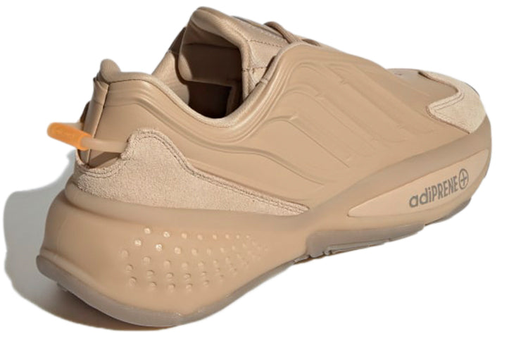 adidas Originals Ozrah 'Brown' GX3240