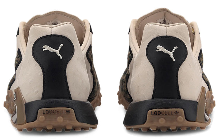 PUMA H.ST.20 Savannah 'Leopard Print' 193349-01