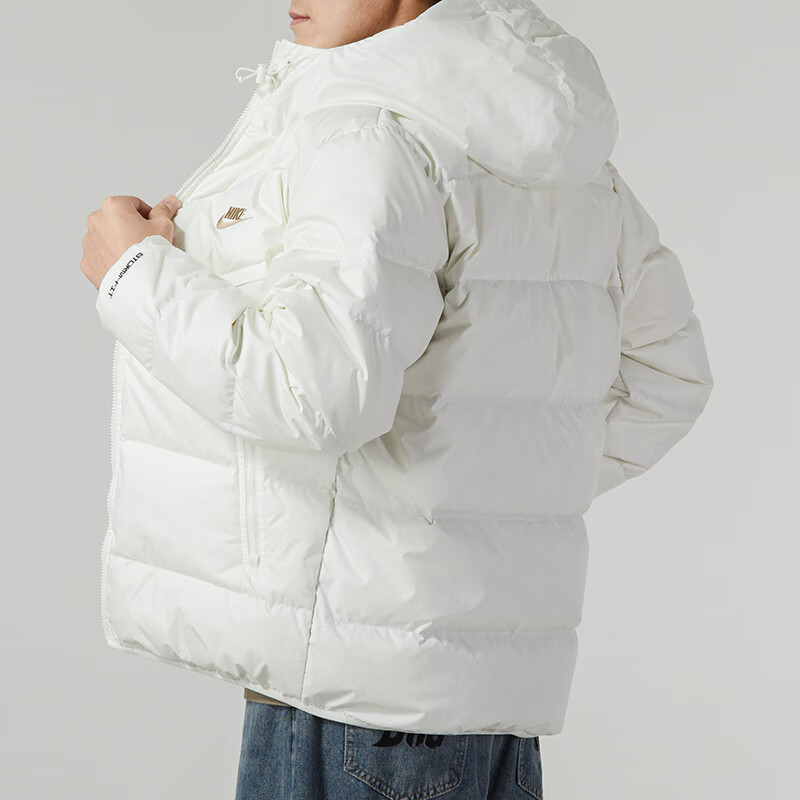Nike Sportswear Down Fill Windrunner Parka Jacket 'White' FZ1103-133