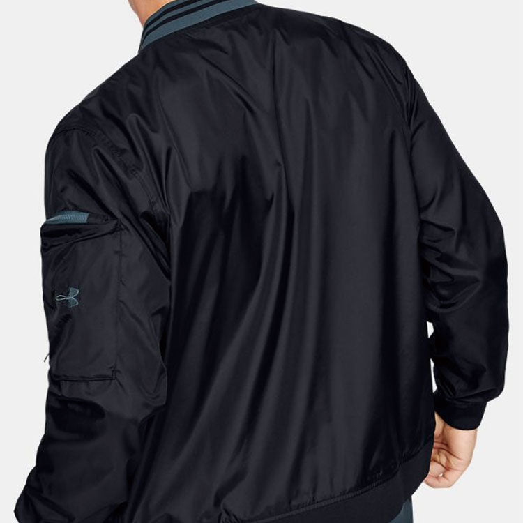 Men's Under Armour Unstoppable Training Sports Jacket Black 1345537-001