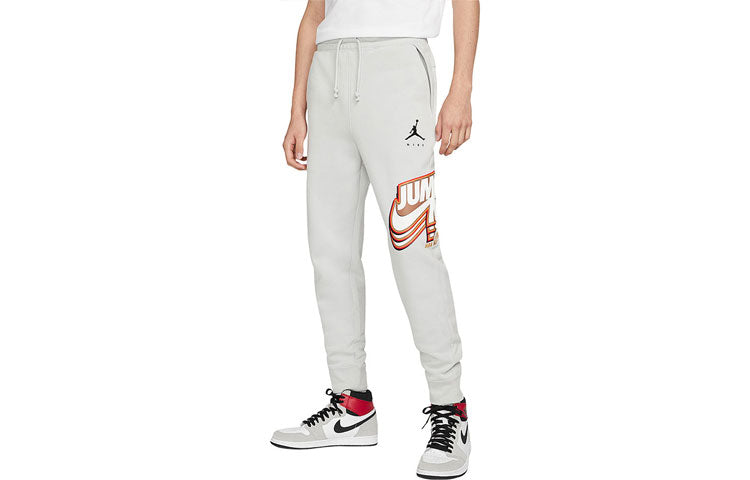 Men's Air Jordan Funny Printing Fleece Lined Sports Pants/Trousers/Joggers Light Grey DC9609-097