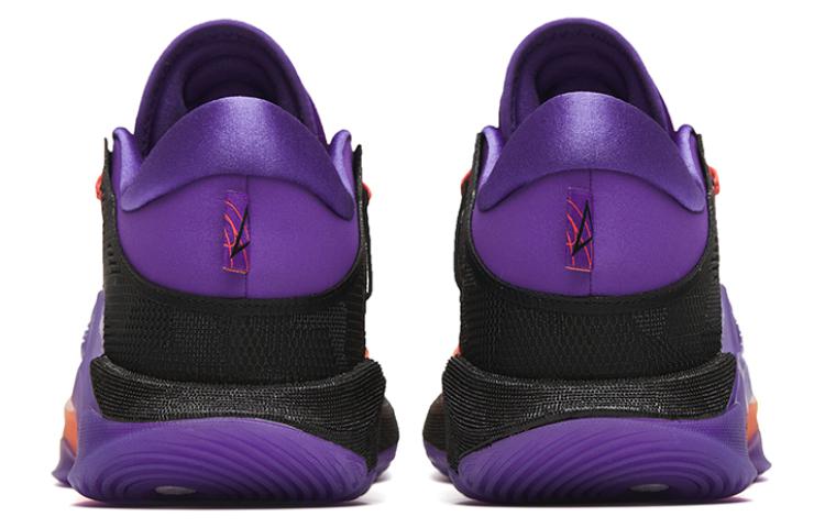 ANTA Skyline 1 'Purple Red Yellow' 112311107-3