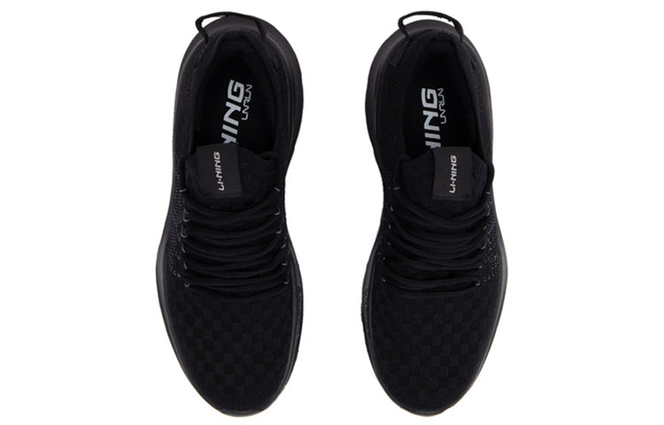 Li-Ning Soft No Boundry 'Standard Black' ARHQ061-5