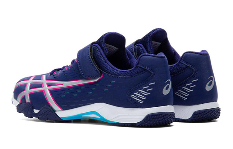 (GS) ASICS Lazerbeam SE-MG 1154A068-404