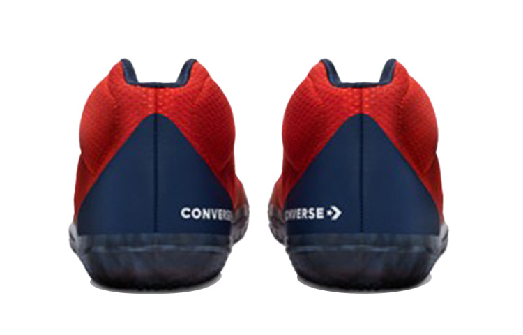 Converse All Star BB Evo 'Court Daze' 170761C