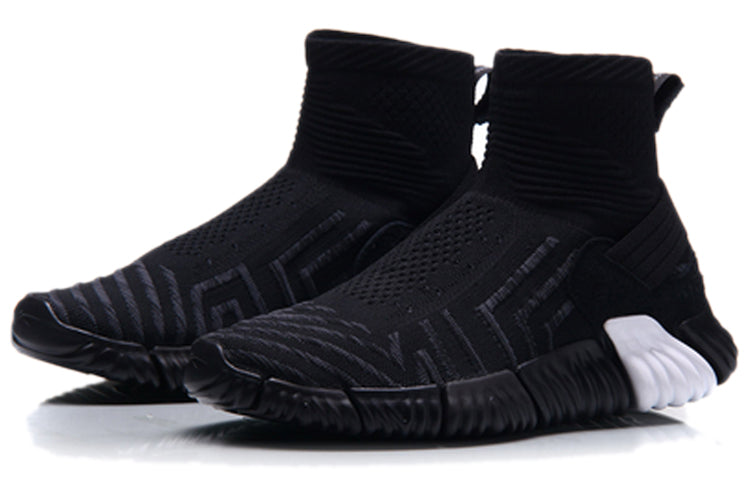 Li-Ning WuKong No Boundry Hi 'Black' AGLM163-2