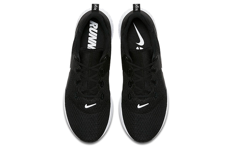 Nike Legend React 'Black White' AA1625-001