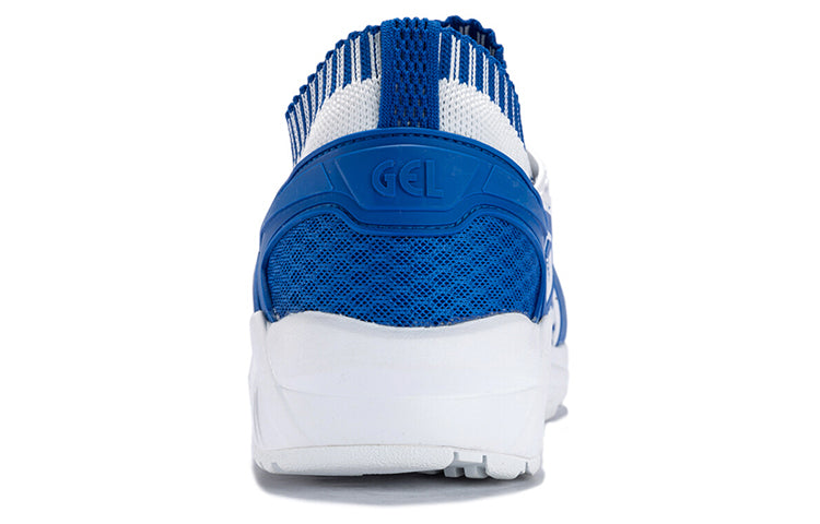 ASICS Gel-Kayano 'Blue White' H7S4N-4545