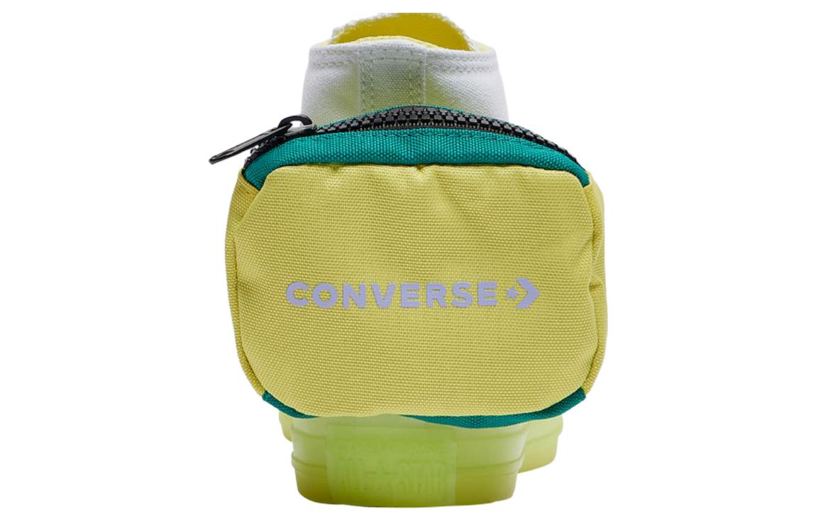 (WMNS) Converse Chuck Taylor All Star Buckle Up High Top 'White Volt' 569032C