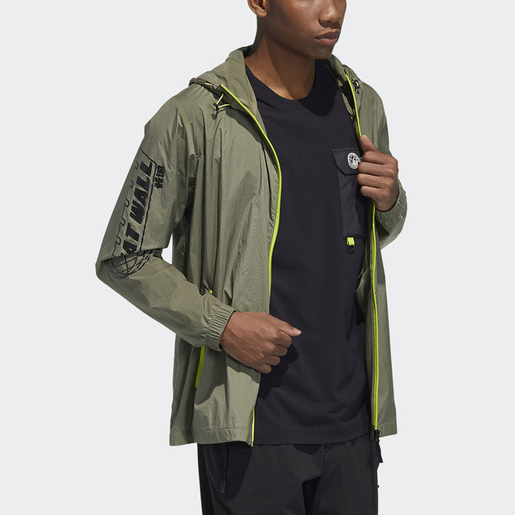 adidas Outdoor Athleisure Casual Sports Hooded Jacket Green HB8916