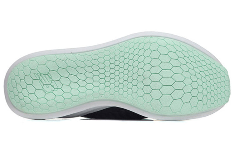 (WMNS) New Balance Fresh Foam Lazy Hyposkin 'Phantom' WLAZRHP