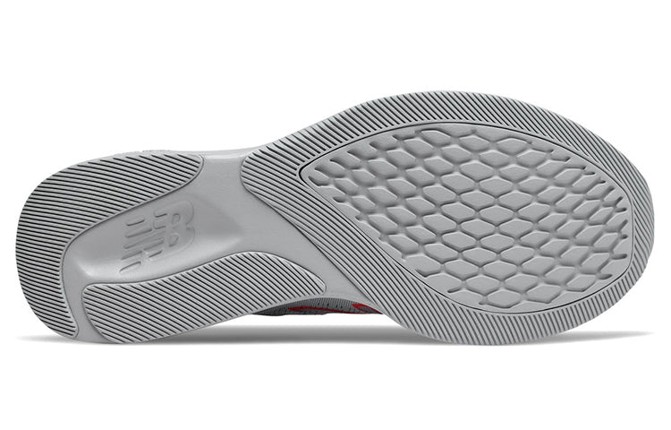 New Balance Pesu Non-Slip Shock Absorption Wear-resistant Low Tops Gray MPESULG1