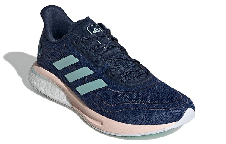 (WMNS) adidas Supernova 'Blue Pink' FV6023