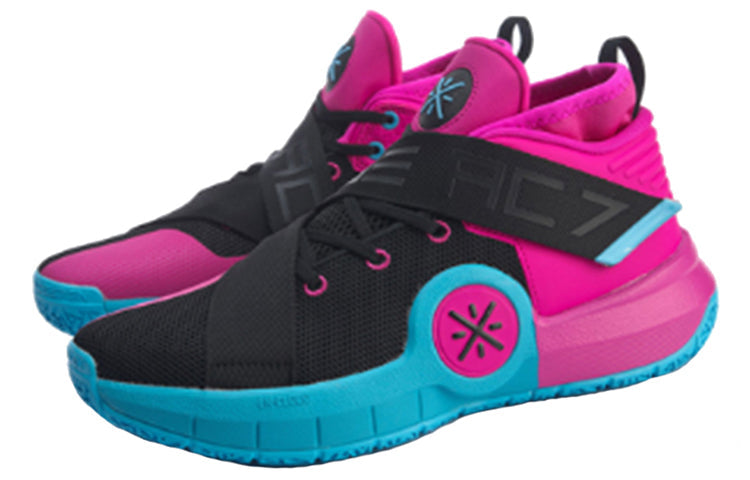 Li-Ning Way of Wade 7 'South Beach' ABAP101-A