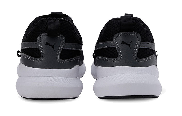 PUMA Adapt IDP Shoes Black/Grey/White 373103-01