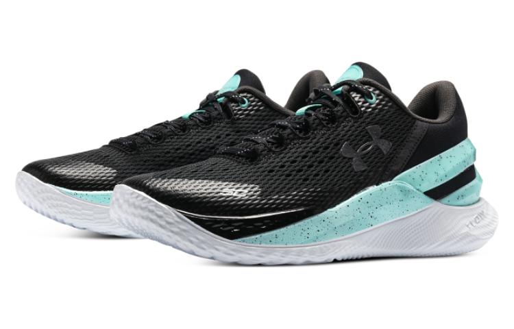 Under Armour Curry 2 Low Flotro 'Future Curry' 3026276-001