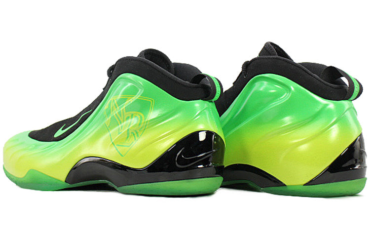 Nike Foamposite Lite 'All-Star - Kryptonate' 361162-331