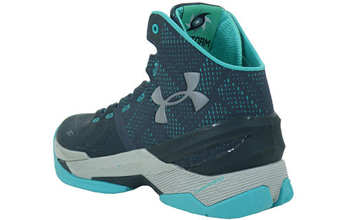 Under Armour Curry 2 'Rainmaker' 1259007-008