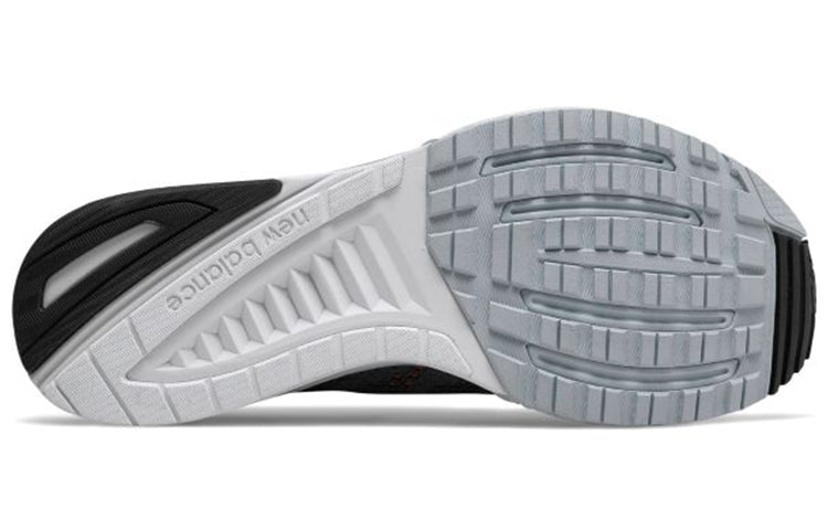 New Balance FuelCell Impulse 'Blue Black' MFCIMGR