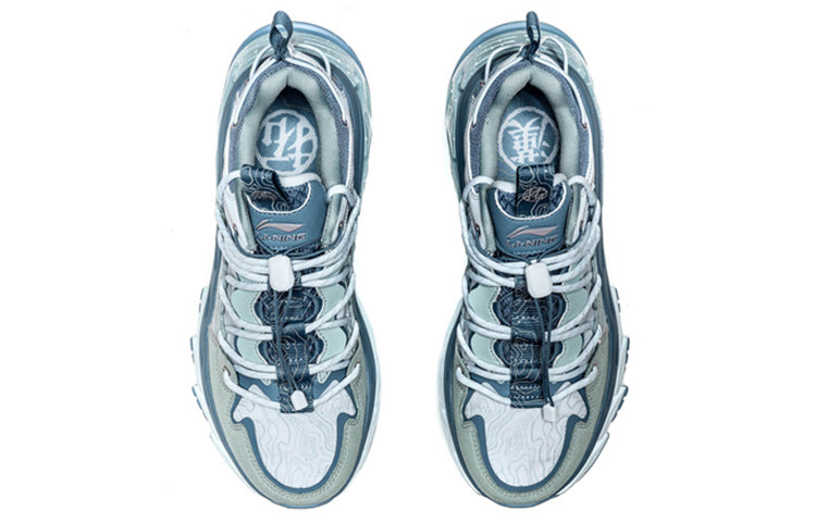Li-Ning Countflow YiLing x Dunhuang Museum ARLQ025-7