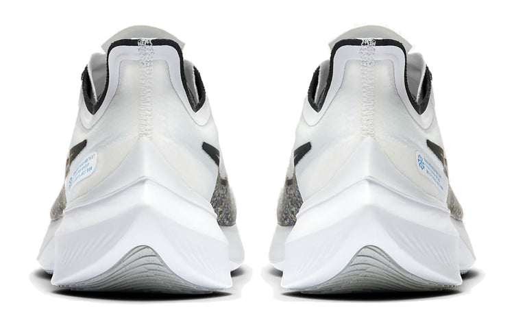 Nike Zoom Gravity 'White Multi' BQ3202-101