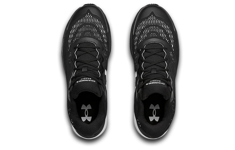 Under Armour Charged Bandit 6 2E Wide 'Black Enamel' 3024144-001