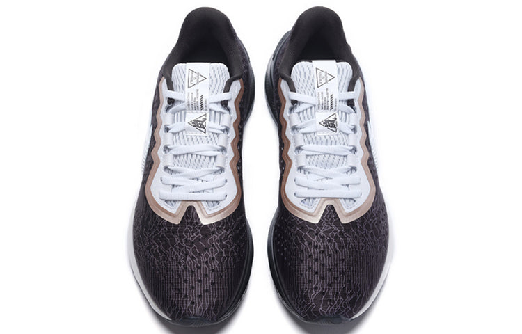 Li-Ning Lam Plus 'Grey White' ARHQ079-1