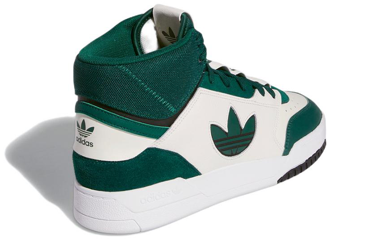 adidas originals Drop Step XL 'Green Black White' GV9328