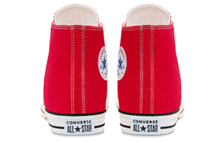 Converse Chuck Taylor Regional Create 167967C
