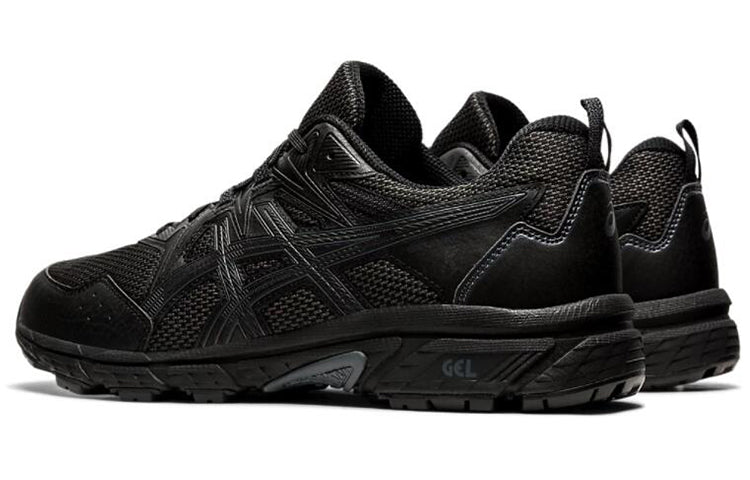 ASICS Gel-Venture 8 4E Extra Wide 'Black' 1011A826-001