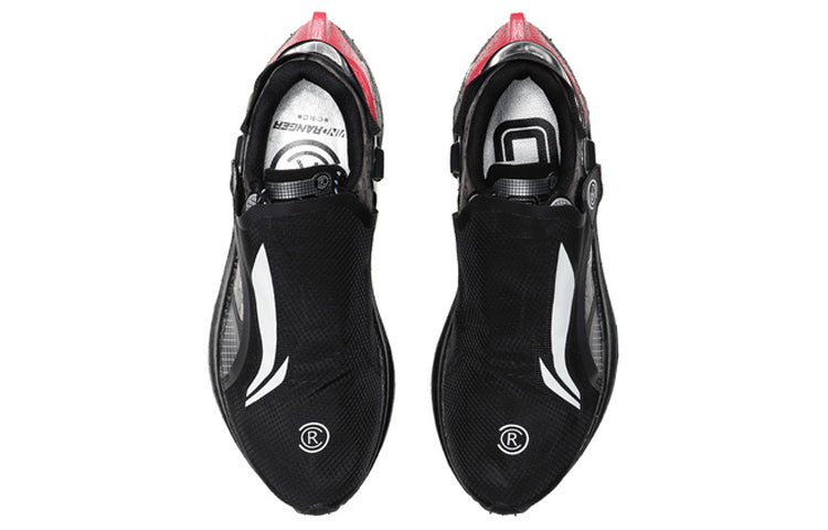 Li-Ning Paris Fashion Week Windranger 'Black' ARHQ151-1