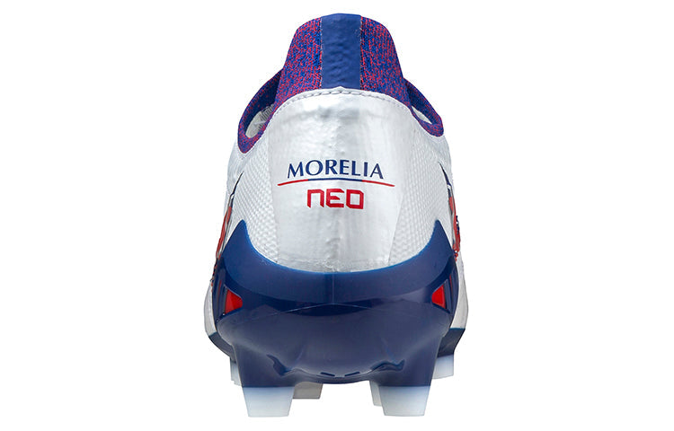Mizuno Morelia Neo 3 Low Tops Silver P1GA219062