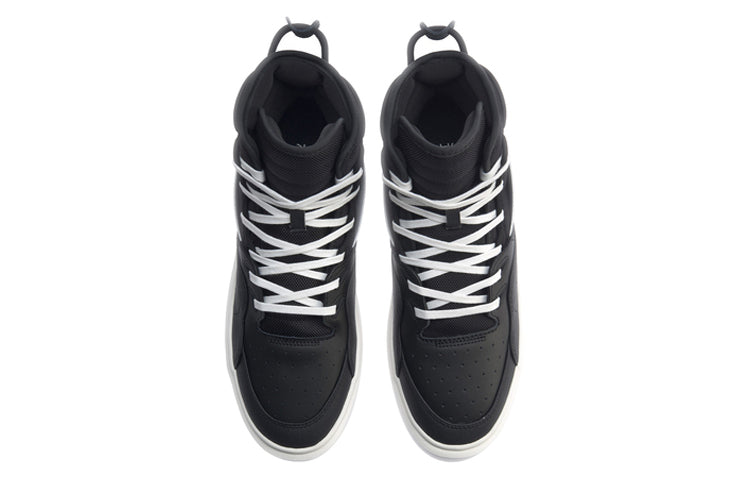 Li-Ning 937 Mix Hi Winterized 'Black' AGBP075-2