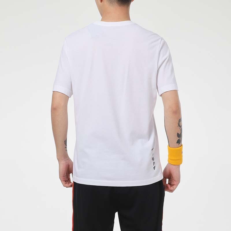 Nike M Nk Graphic Ss Tee Large Alphabet Printing Sports Short Sleeve White DJ5218-100