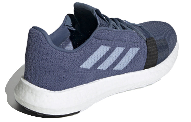 adidas SenseBoost Go 'Tech Ink' G26939