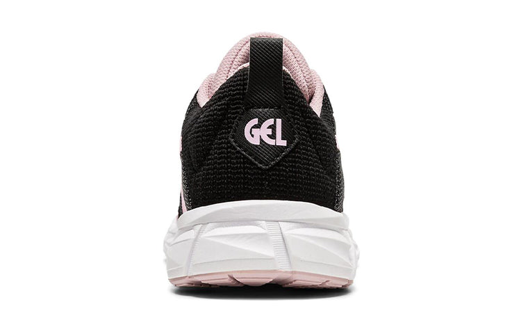(GS) ASICS Gel Quantum Lyte 'Cotton Candy' 1024A026-003