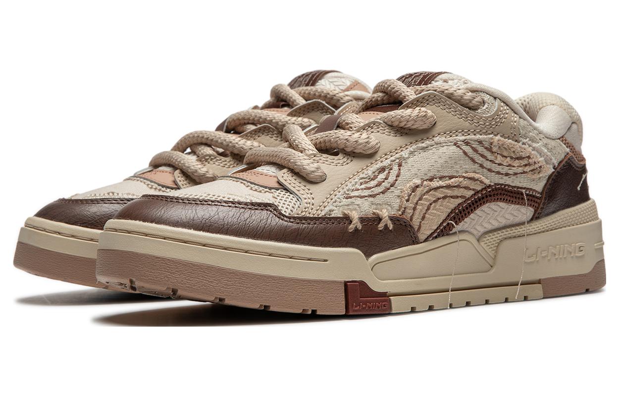 Li-Ning Journey V2 'Cross Ocean' AGCT563-1