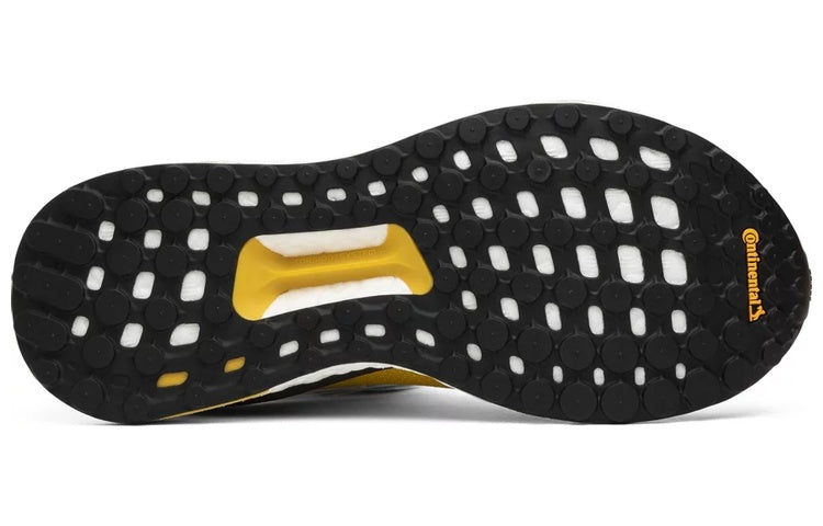 (WMNS) adidas x Pharrell Solar Hu Glide 'Yellow' DB3038