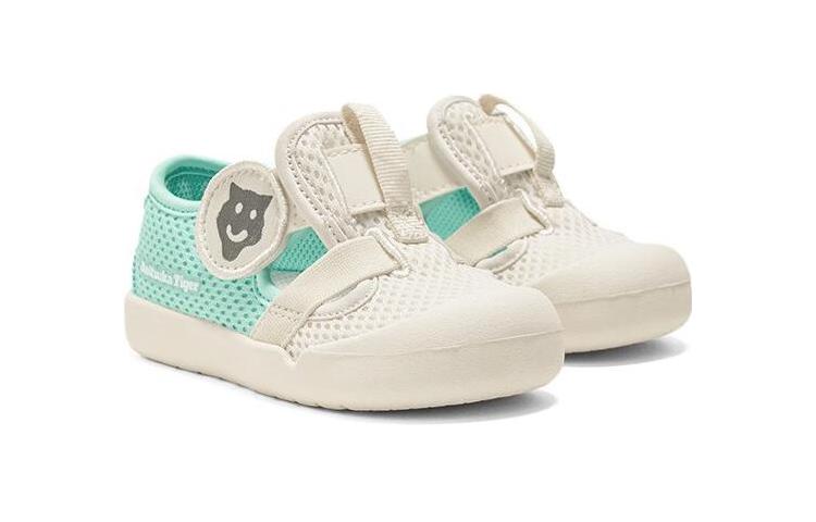 (TD) Onitsuka Tiger Mexico 66 'Birch Fresh Ice' 1184A199-200