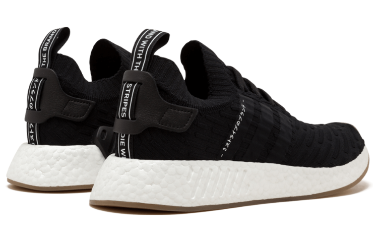 adidas NMD_R2 Primeknit 'Japan Black Gum' BY9696