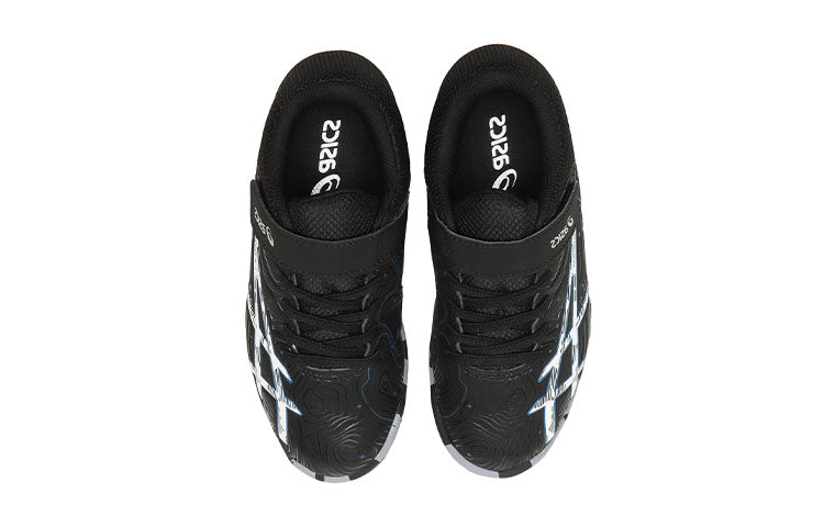 (PS) ASICS Lazerbeam FG MG 'Black White' 1154A125-002