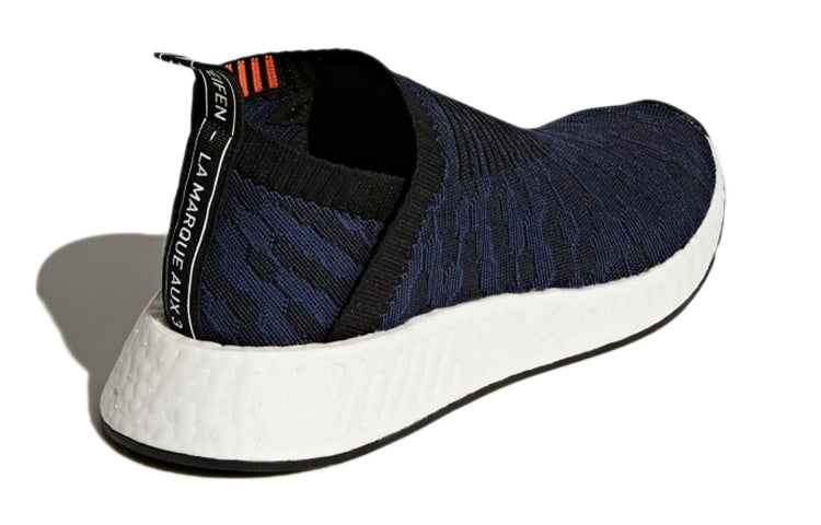 (WMNS) adidas NMD_CS2 Primeknit 'Indigo' CQ2038