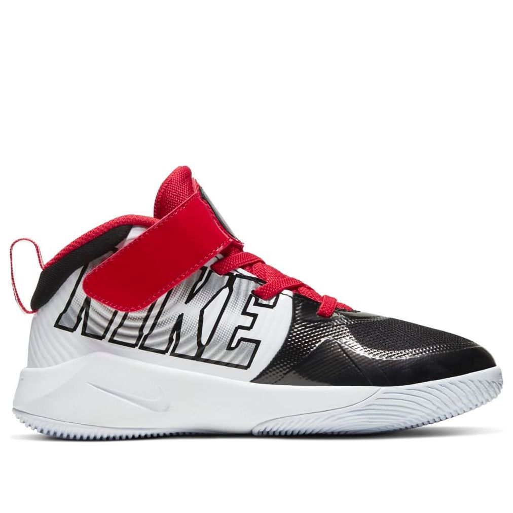 (PS) Nike Team Hustle D9 Auto 'Metallic Silver' CQ4278-001