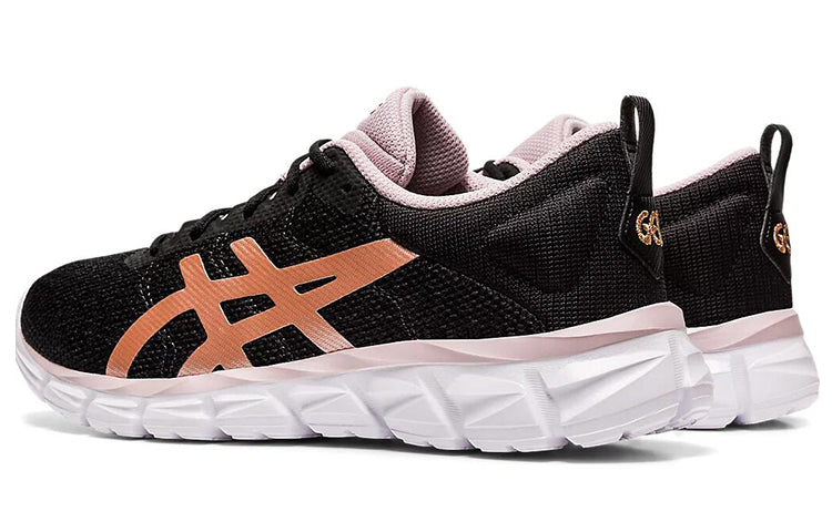 (WMNS) ASICS Gel Quantum Lyte 'Rose Gold' 1022A110-002