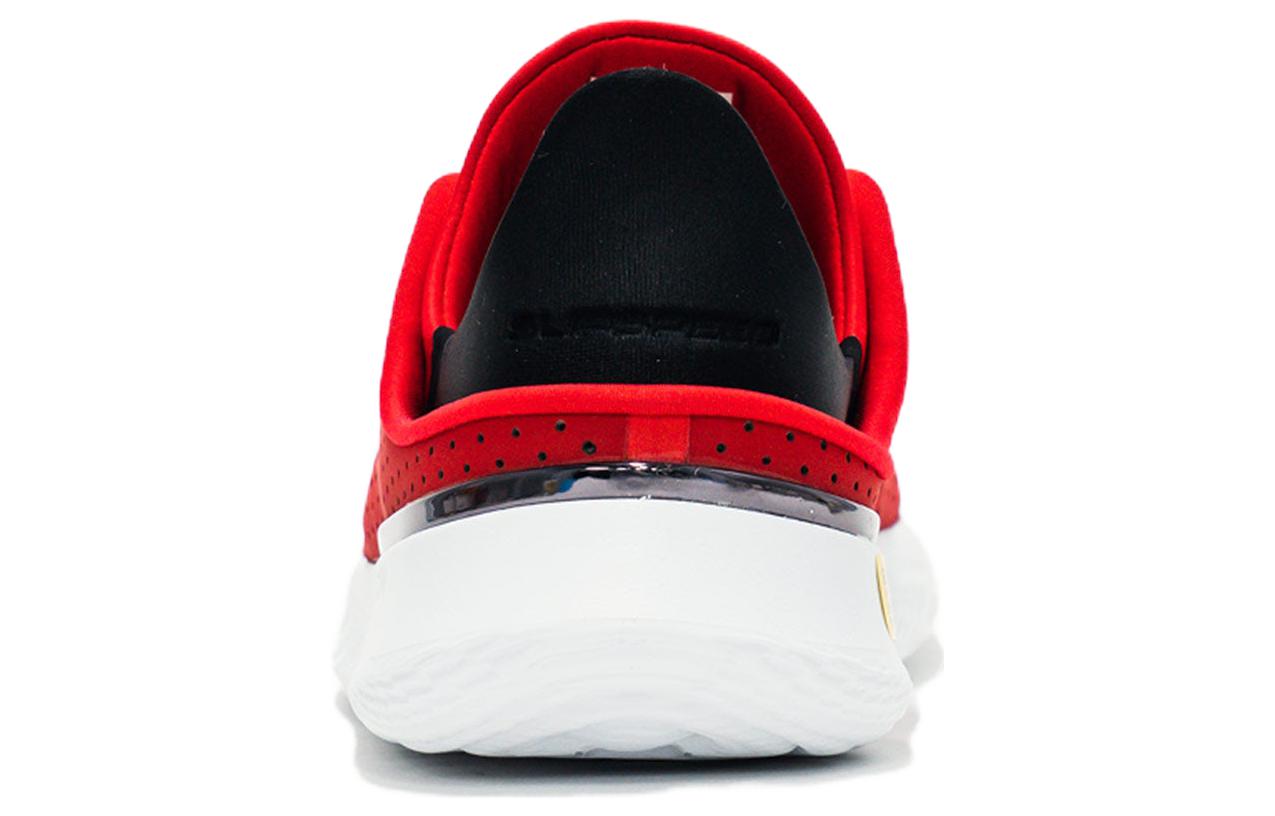 Under Armour SlipSpeed 'Red White' 3026197-601