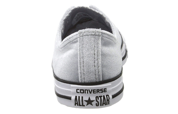 (WMNS) Converse Chuck Taylor All Star 'White Grey' 557990C