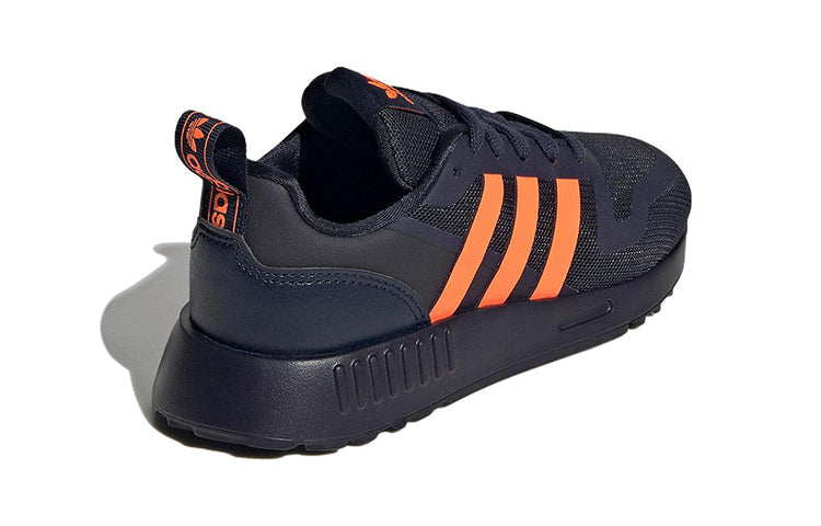 (PS) adidas Multix 'Legend Ink Solar Orange' GW5542